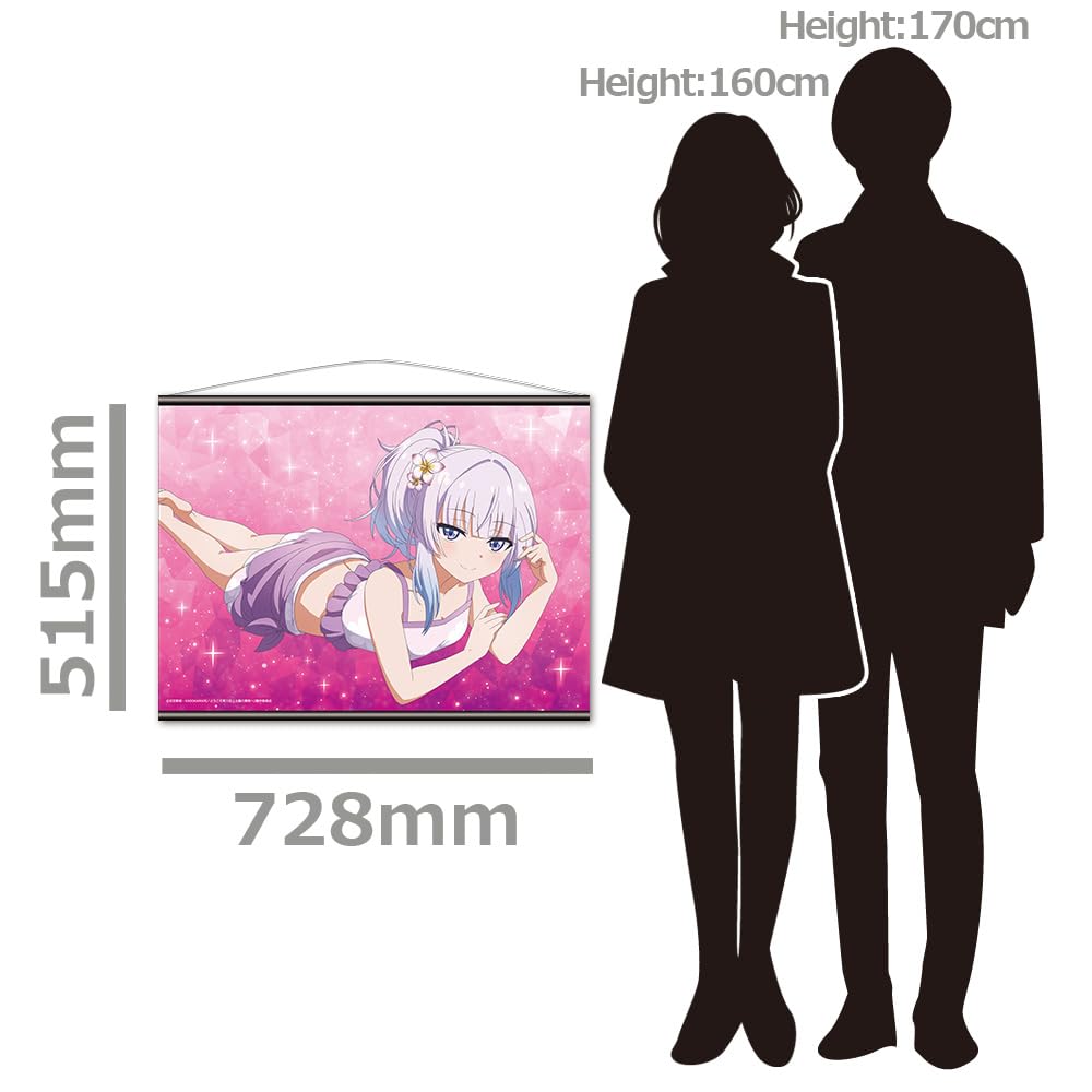 ようこそ実力至上主義の教室へ　B2 タペストリー 坂柳 tape_youzitsuss08-b2-200x200.jpg